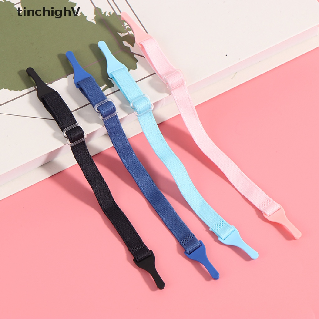 Dây Đeo Mắt Kính Co Giãn Có Thể Điều Chỉnh Dành Cho Bé