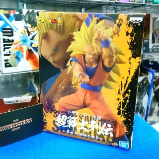 Mô hình SSJ 3 Son Goku chính hãng