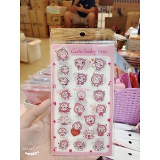 SET 6 TỜ STICKER CUTE