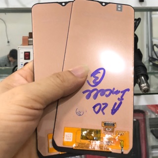 Màn samsung A20 (công nghệ mới) tặng 01 lọ b7000