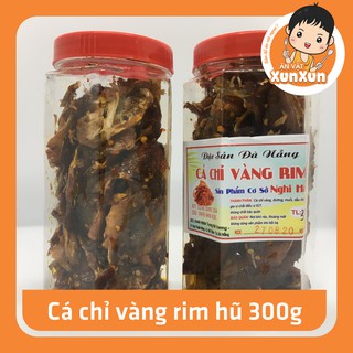 Cá chỉ vàng rim ăn liền hộp 300g