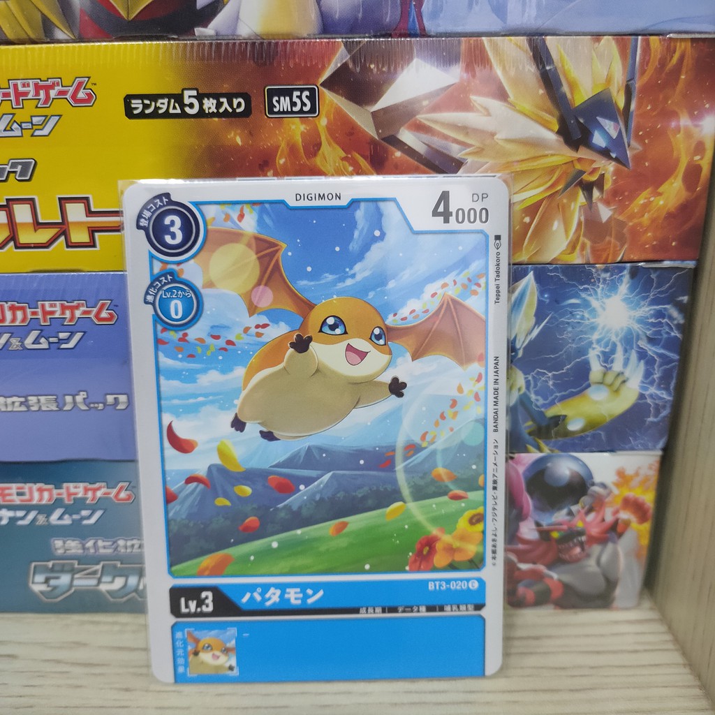Thẻ bài lẻ Digimon tiếng Nhật loại phổ thông chính hãng Bandai