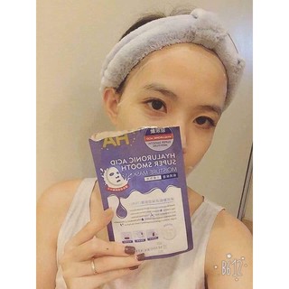 (kbkb)[Hộp 20 Miếng] Hộp Mặt Nạ HA Xanh Tím MayCreate