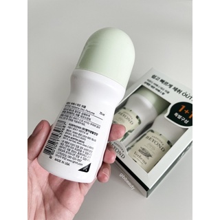 Lăn khử mùi Beyond Verbena Deo perfume 75ml