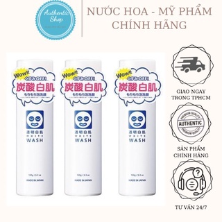 Sữa rửa mặt, Sửa rửa mặt tạo bọt toumei shirohada transparent white wash N 150g Nhật Bản