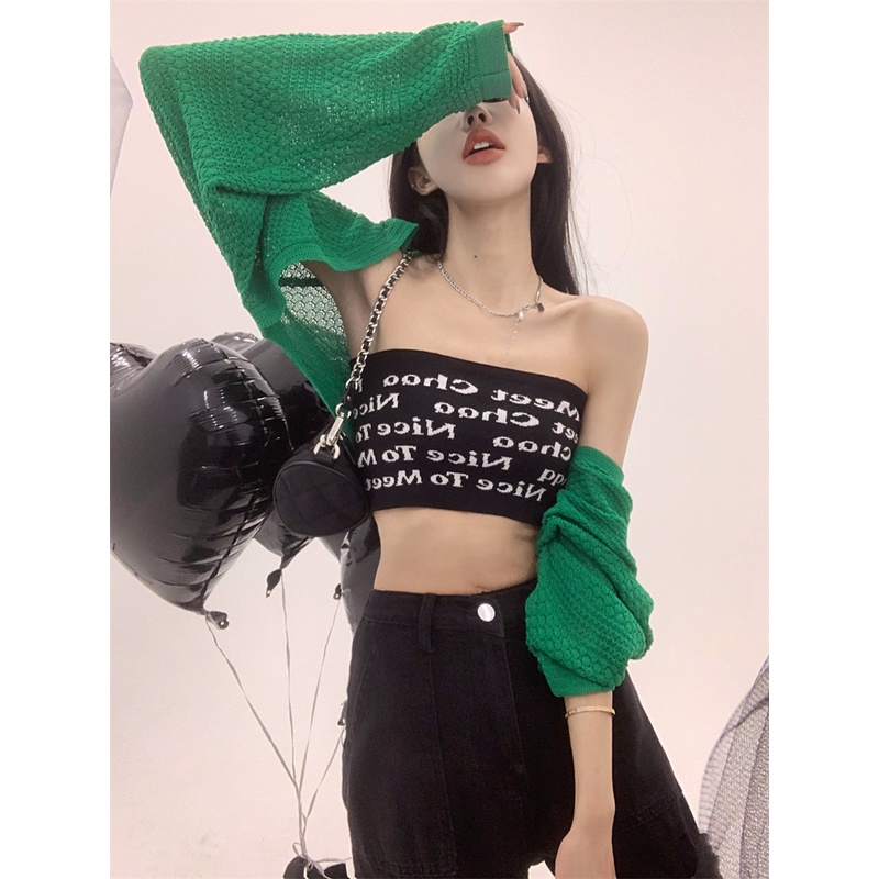 QADCOL Dairy Set Áo Khoác Cardigan Chống Nắng Dáng Ôm Mặc Mùa Hè Nóng Bỏng Cho Nữ