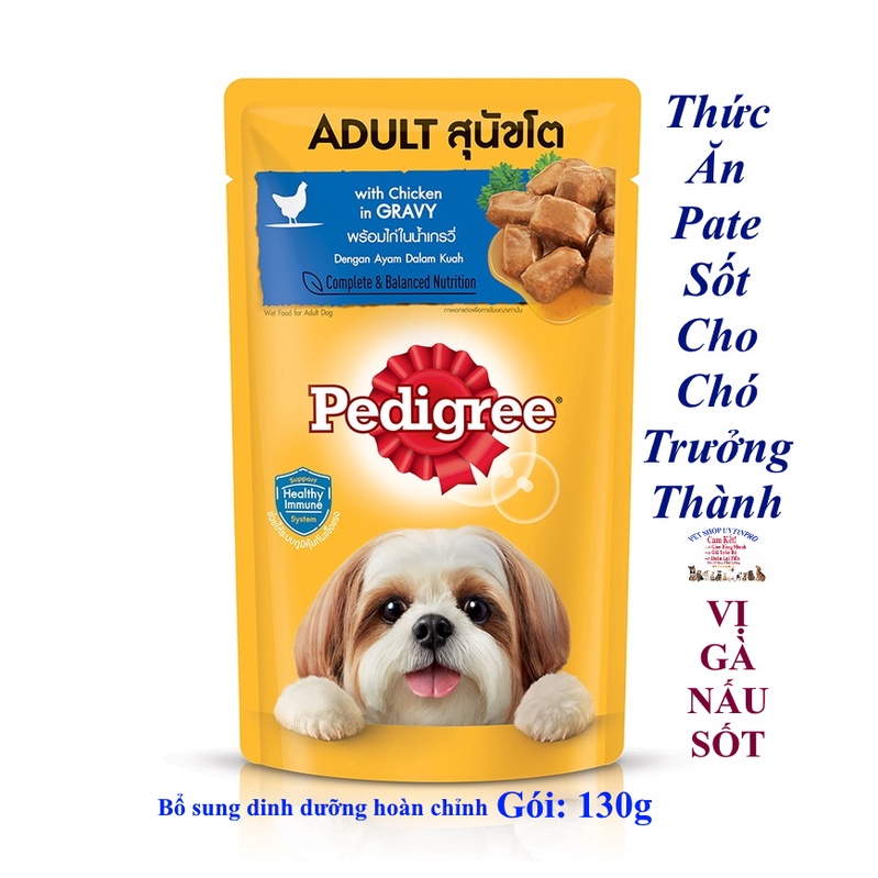 THỨC ĂN PEDIGREE DẠNG PATE SỐT CHO CHÓ LỚN vị Gà nấu sốt gói 130g Xuất xứ Thái Lan Bổ sung dinh dưỡng hoàn chỉnh