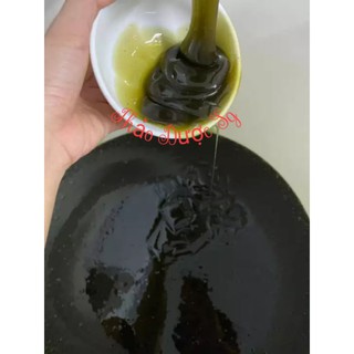 Dầu Gội Bưởi Non
