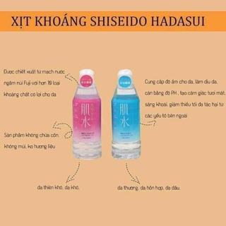 Xịt Khoáng Shiseido Hadasui