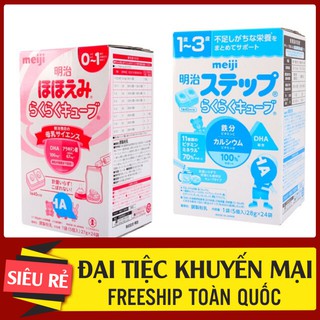 Sữa MEIJI thanh ❤Freeship ❤ nội địa nhật, 1 hộp 24 gói mỗi gói 28g tiên dụng  [date 2020]