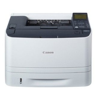 Máy in Laser Canon đơn năng LBP252DW (LBP-252DW)
