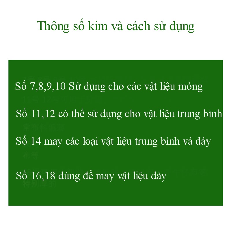 Kim máy 2 kim công nghiệp DPx5 Nhật &gt; Kim DP5