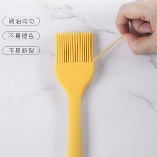 Set 2 dụng cụ spatula, chổi silicone đúc (vàng/hồng)