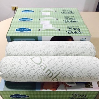 Bộ 2 gối chặn, gối ôm Comfy BaBy vỏ sợi tre bamboo