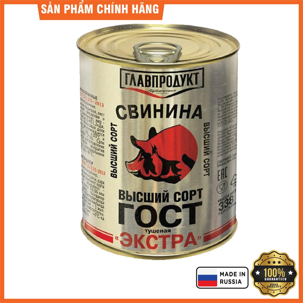 Thịt heo hầm cao cấp 338g (nhập khẩu Nga)