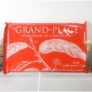 Chocolate compound đen Grand place 1kg