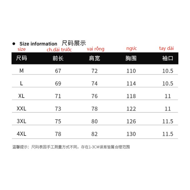 Áo khoác bomber thể thao ADIDAS thời trang xuân thu sành điệu dành cho cặp đôi đẹp cao cấp dày dặn