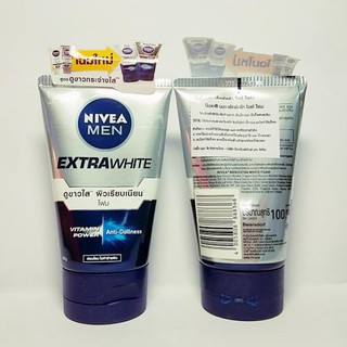 Sữa Rửa Mặt Nivea Men 100g - Thái Lan