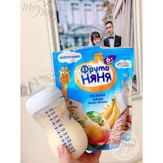 Bột ăn dặm/lắc sữa Fruto Nga 200g