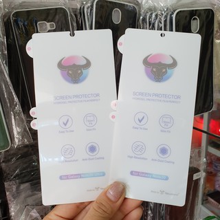 Miếng dán ppf trong suốt mặt trước cho Samsung Note 20/ Note 20 ultra ( tặng miếng gạt dán )