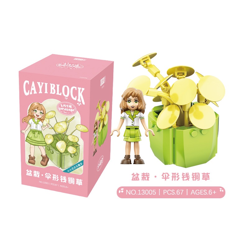 Cayi Bộ Đồ Chơi Xếp Hình Chậu Hoa Nhỏ Phong Cách Nông Dân Nhật Bản