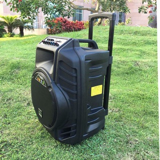 Loa kéo di động JBA-8600