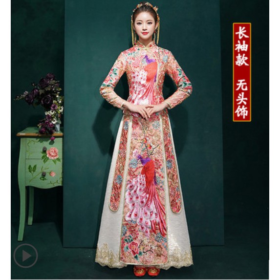 S7 Ảnh thật-Hỷ phục cách tân cô dâu thêu long phụng. Hàng đặt trước 10 ngày.