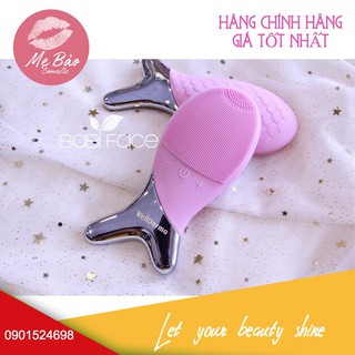 [CHÍNH HÃNG] Máy rửa mặt Wellderma Hàn Quốc  - RẺ NHẤT VN - CHÍNH HÃNG 100%