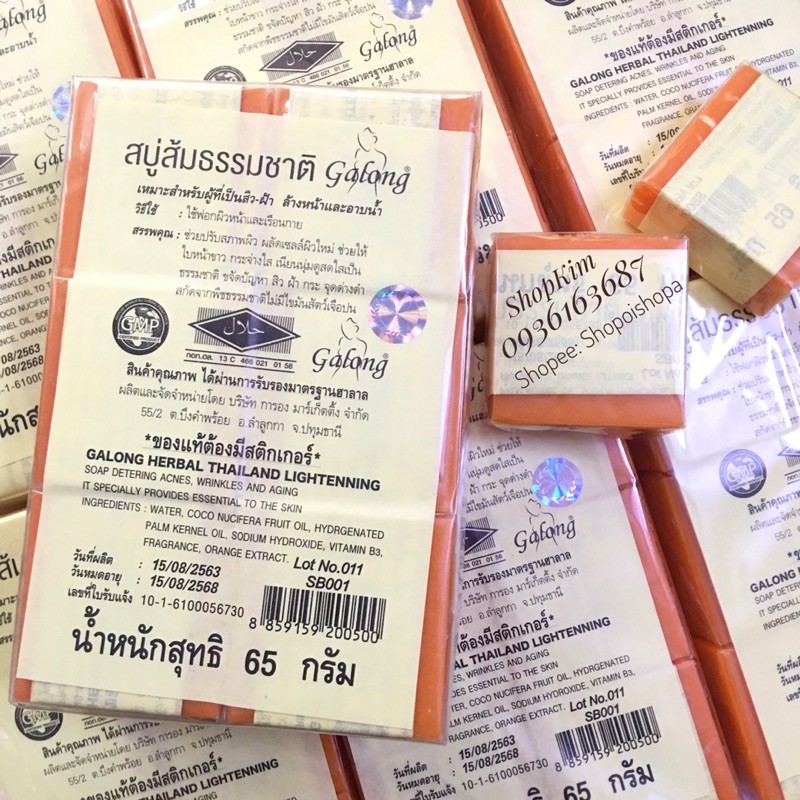 🌸 Xà phòng Nghệ Tinh Dầu Cam Thơm 60g Thái Lan