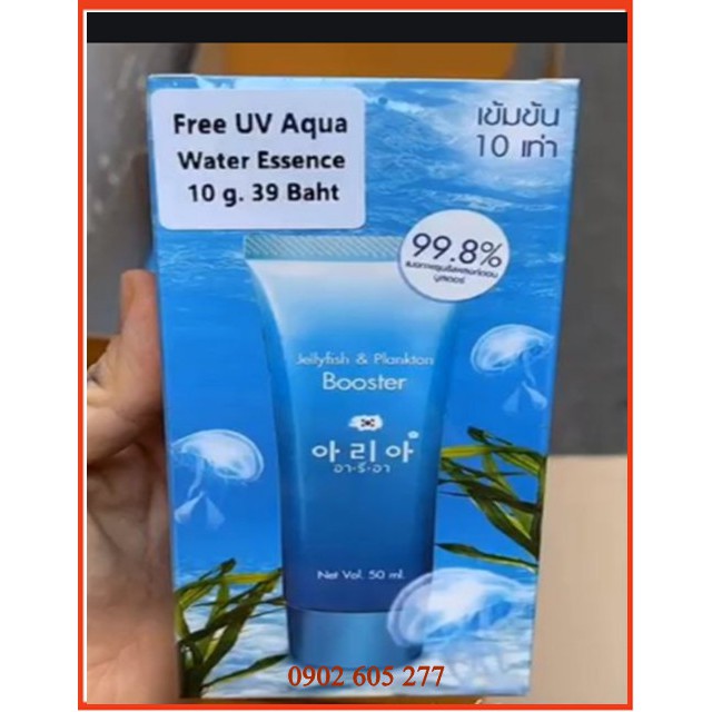 [hàng xịn]SERUM DƯỠNG TRẮNG DA VI TẢO BIỂN SNOWGIRL Thái Lan | BigBuy360 - bigbuy360.vn