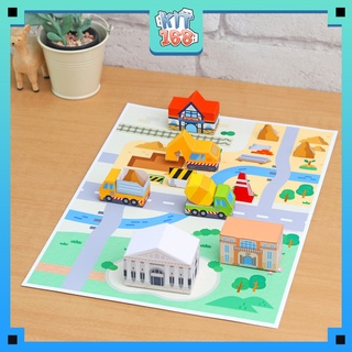 Mô hình giấy kiến trúc Thành phố Mini đơn giản 4