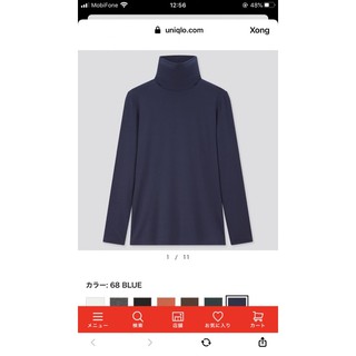 Áo giữ nhiệt Heattech Uniqlo cổ lọ