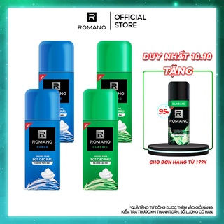 Combo 2 Bọt cạo râu Romano 175ml/chai