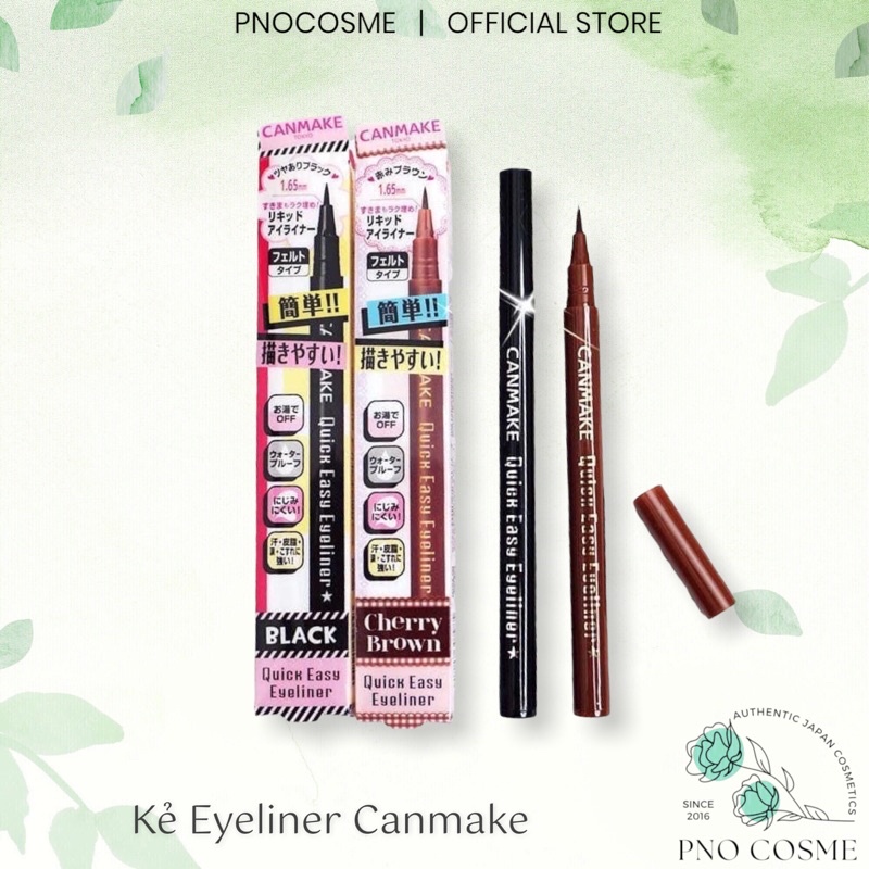 Bút kẻ mắt Quick Easy Eyeliner - Canmake
