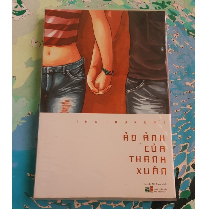 Ảo Ảnh Của Thanh Xuân