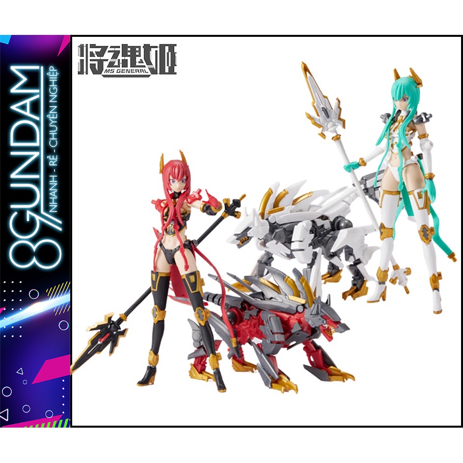 Mô Hình Lắp Ráp MS General Taikoubou TKB-01 Yang Jian &amp; Xiaotianquan