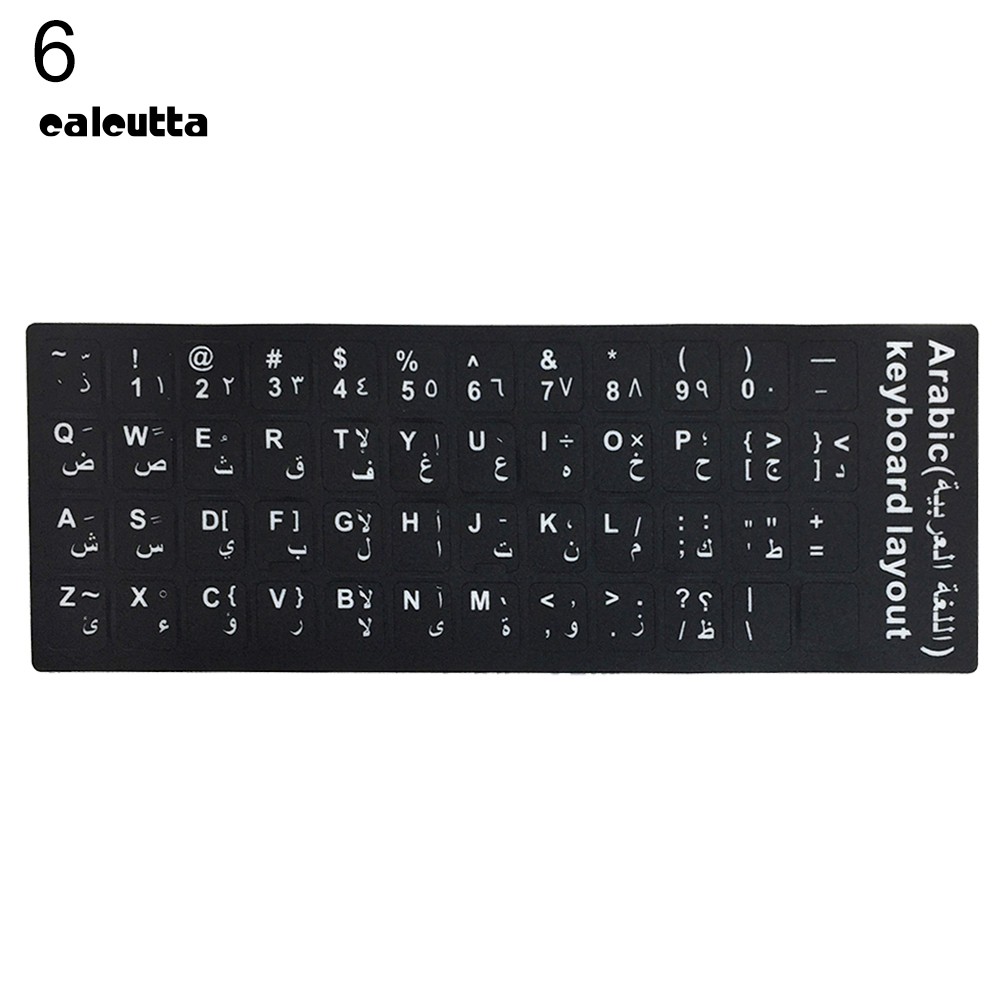 Miếng dán bàn phím trang trí tiện dụng cho máy tính bàn/laptop