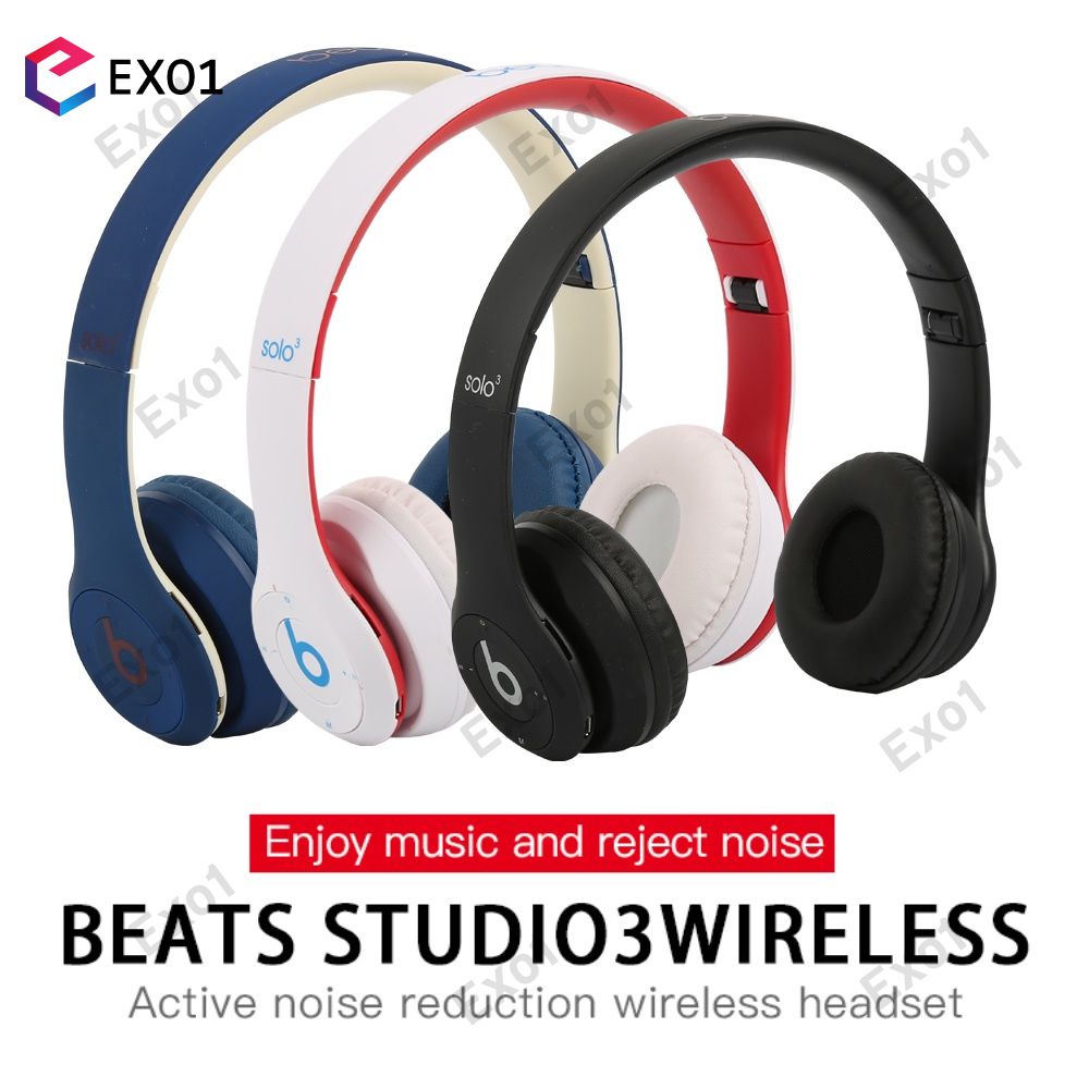 Nhịp đập Solo3 Không Dây Bluetooth Tai Nghe Solo 3 Chơi Game Cầm Tay Thể Thao Tai Nghe Có Thể Gập Lại Âm Bass Sâu Tai Nghe Hands-Free miễn phí [EXO]