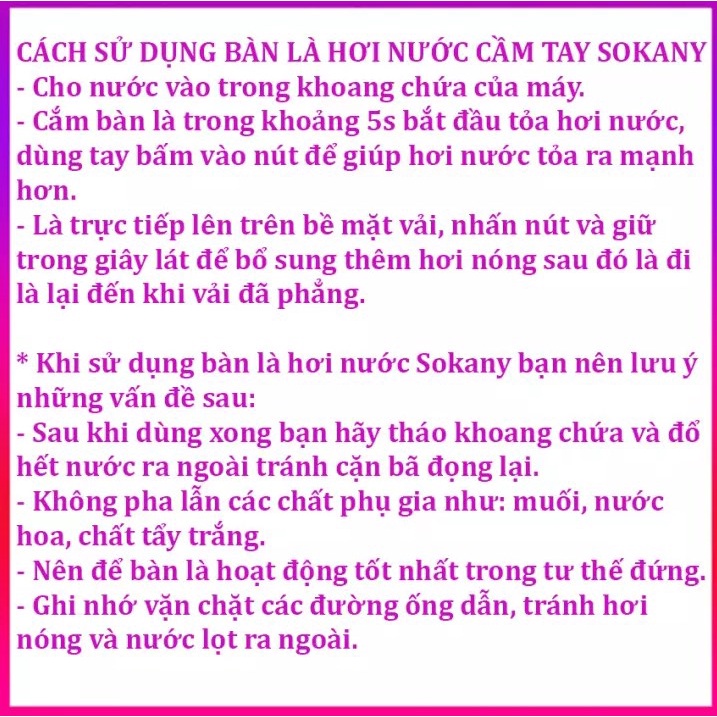 Bàn Ủi Philip, Bàn Ủi Hơi Nước Cầm Tay Sokany Loại Nào Tốt, Bàn Ủi Lướt Êm Trên Mọi Bề Mặt Vải