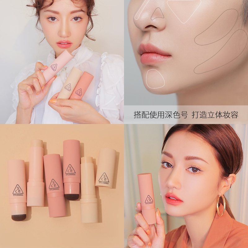 (Hàng Mới Về) Kem Nền Che Khuyết Điểm 3ce Kèm Cọ Trang Điểm Tạo Khối Bắt Sáng Dưỡng Ẩm Và Làm Trắng Da | BigBuy360 - bigbuy360.vn