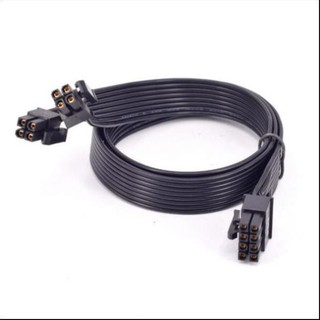 Dây cáp nguồn modular 8 pin cpu cho nguồn seasonic các mã