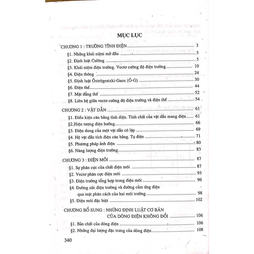 Sách - Combo Vật Lí Đại Cương Tập 2 + Bài Tập - Điện Dao Động Sóng 01