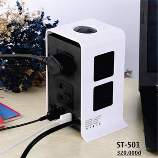 GX89 Ổ Cắm Điện