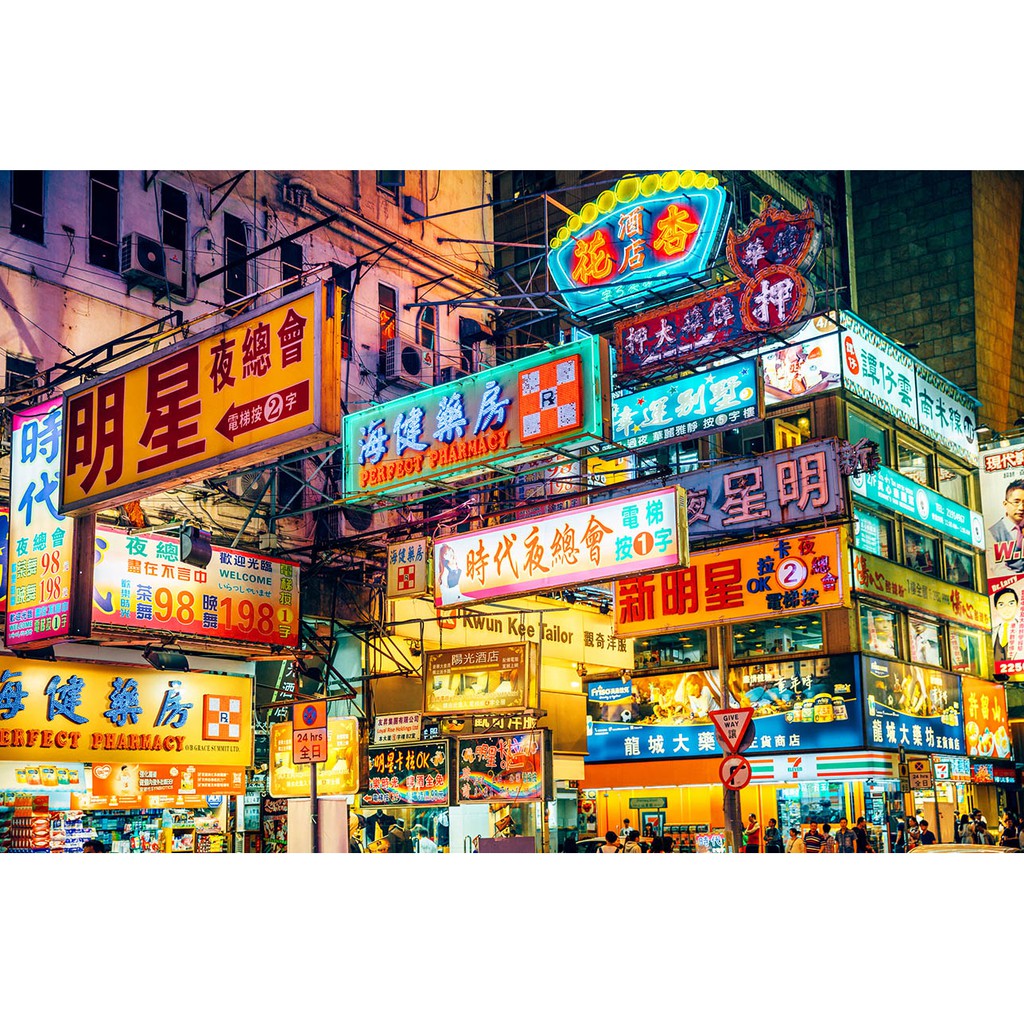 Tranh lụa 3d Hồng Kông Đường Phố Kích Thước 1,5m x 2m HKĐP07