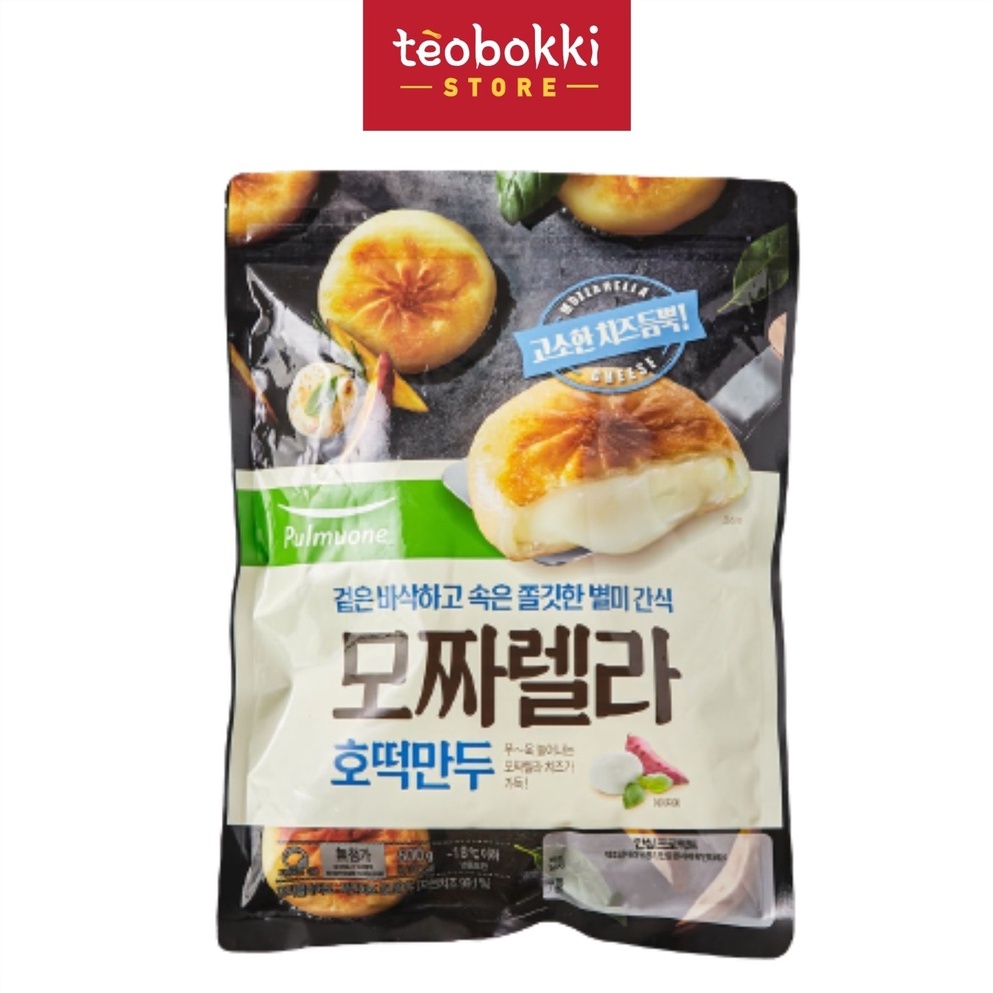 Bánh xếp hotteok nhân phô mai mozzarella Pulmuone 600g