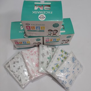 khẩu trang trẻ em cao cấp  50 cái/ hộp, 3 lớp giấy kk bảo vệ bé tránh bụi, khói cho bé từ 5 tuổi đến 12 tuổi