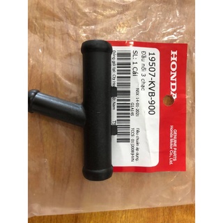 Đầu nối 3 chạc ống nước mát ab chính hãng honda