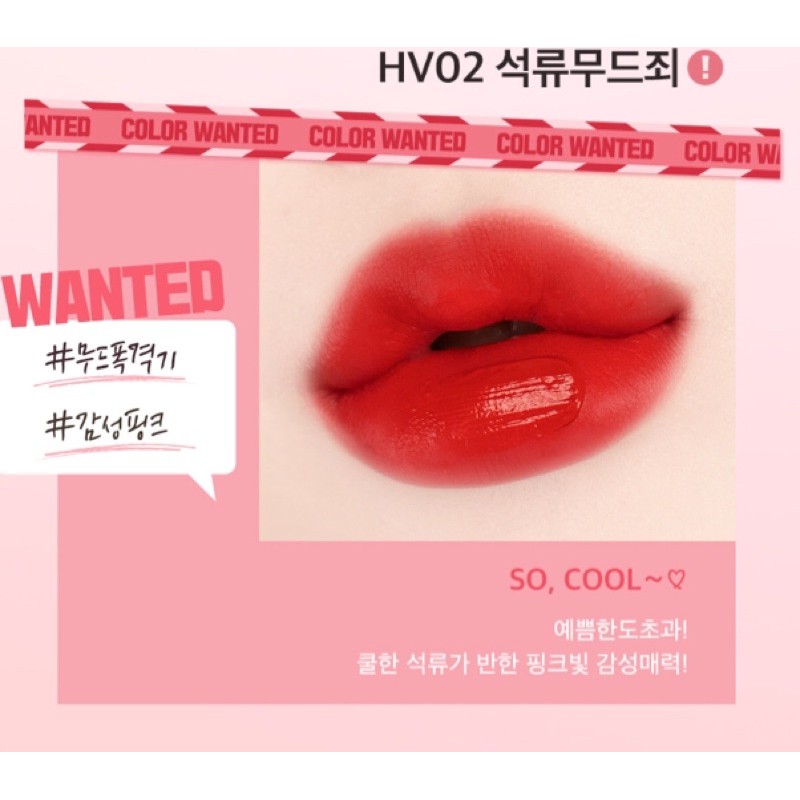 [HV01-HV05] Son kem lì 𝗕𝗟𝗔𝗖𝗞 𝗥𝗢𝗨𝗚𝗘 𝗡 𝗛𝗔𝗟𝗙 𝗪𝗔𝗧𝗘𝗥 𝗩𝗘𝗟𝗩𝗘𝗧 #NEW 2021 | Thế Giới Skin Care