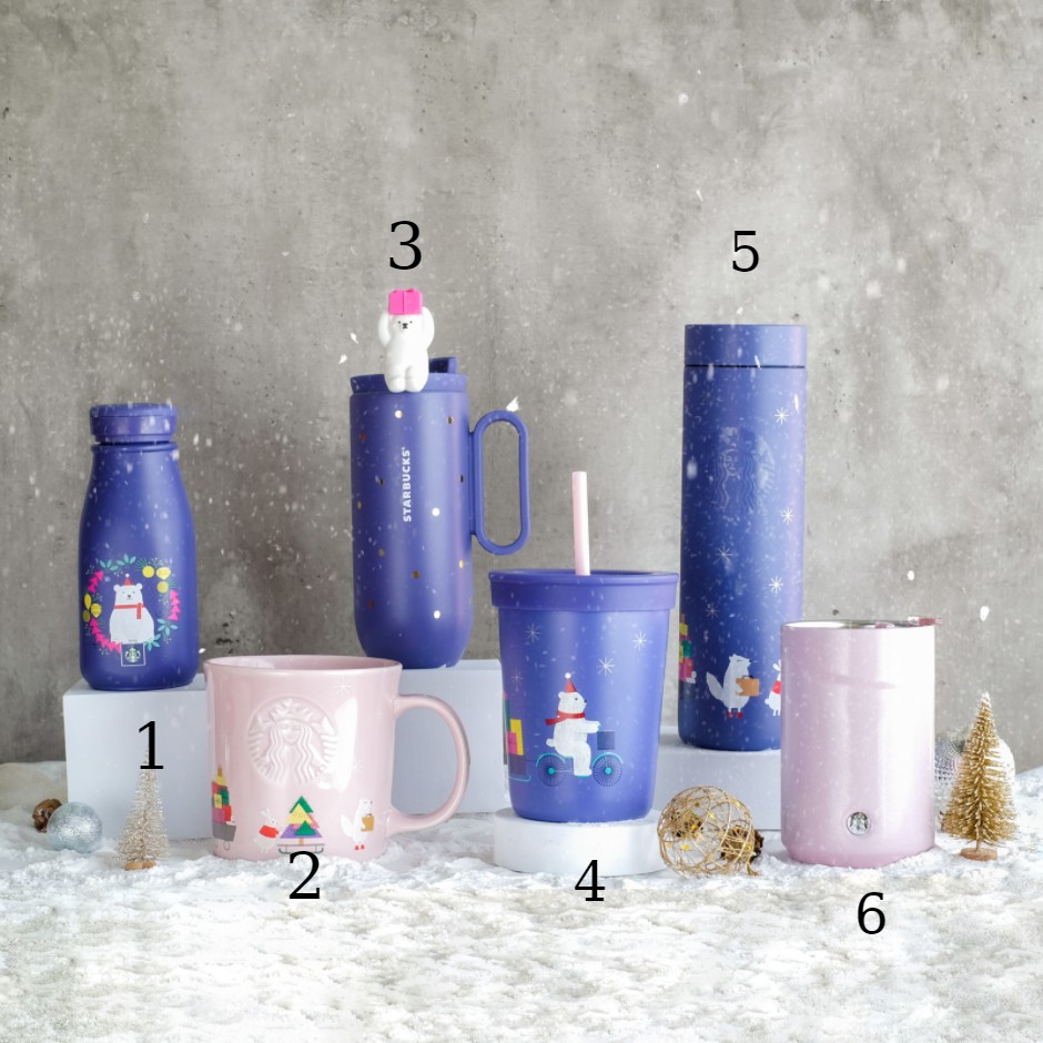 Bình giữ nhiệt Starbucks 2021