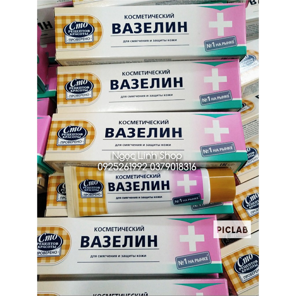 Dưỡng môi vaseline nga THẾ HỆ MỚI | BigBuy360 - bigbuy360.vn